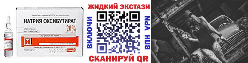 darknet клад mega tor Чкаловск Бутират оксана