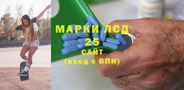 круглые Алексин