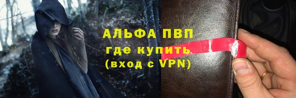 твердый Алзамай