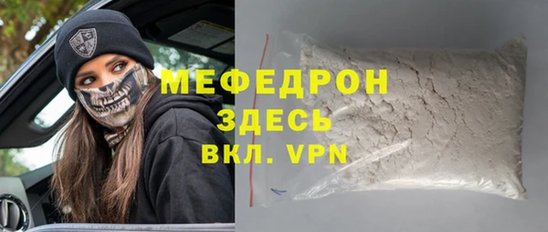 скорость Нея
