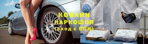 круглые Алексин