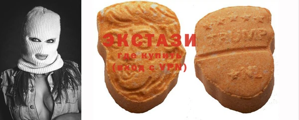 круглые Алексин