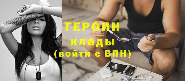 бошки Алексеевка