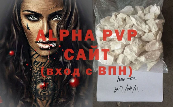 твердый Алзамай