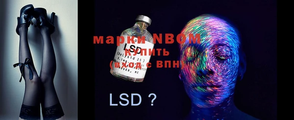 каннабис Абдулино