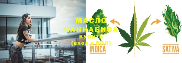 марки lsd Абинск
