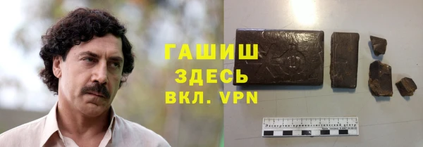 твердый Алзамай