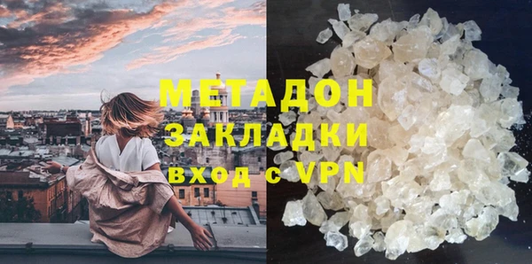 твердый Алзамай