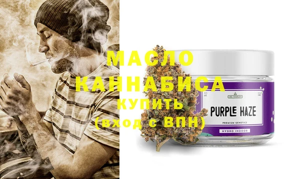 марки lsd Абинск
