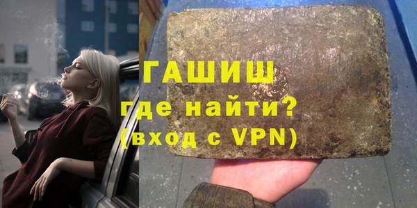 твердый Алзамай