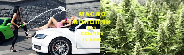 скорость Нея