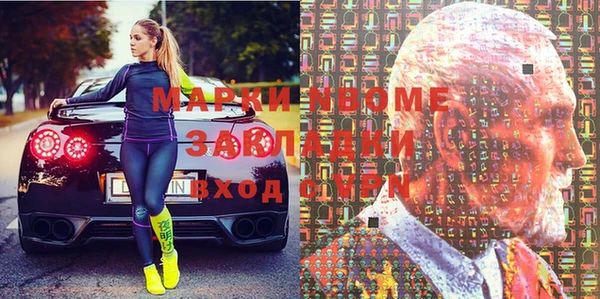 круглые Алексин