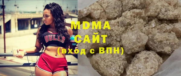 круглые Алексин