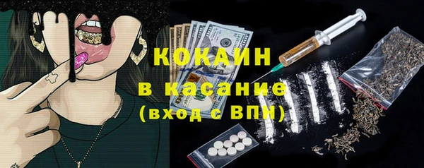 круглые Алексин