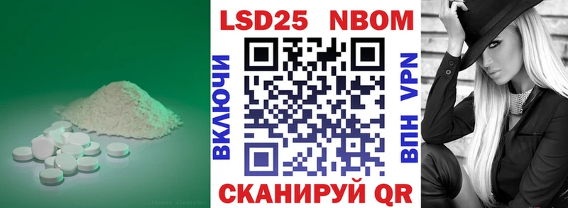 Лсд 25 экстази ecstasy  MEGA ссылки  Чкаловск 